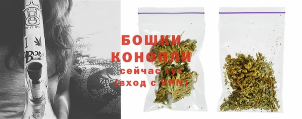 тгк Зерноград