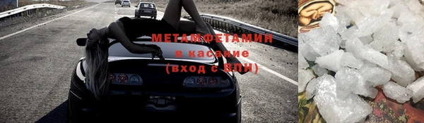 дурь Приозерск