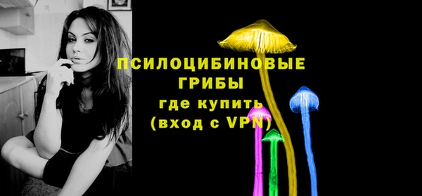 тгк Зерноград
