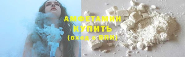 тгк Зерноград