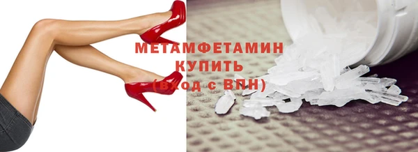 а пвп мука Александровское