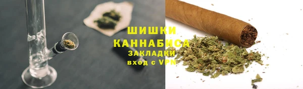 тгк Зерноград