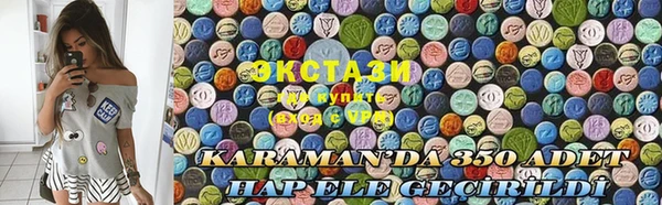 тгк Зерноград