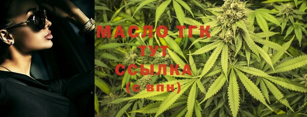 шишки Пролетарск