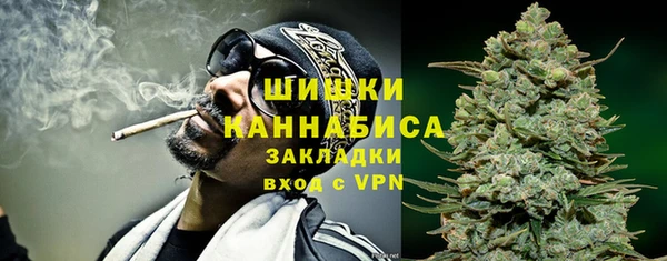 тгк Зерноград