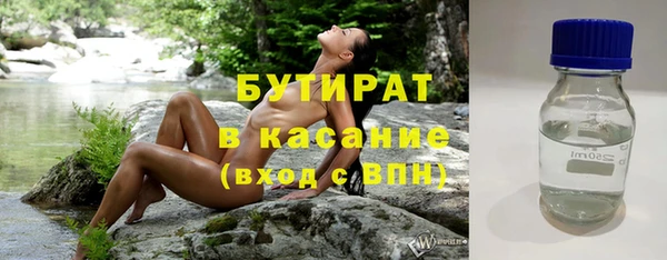 дурь Приозерск