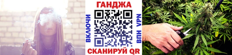 Конопля SATIVA & INDICA  Сасово 
